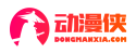 国产一区二区精品久久岳